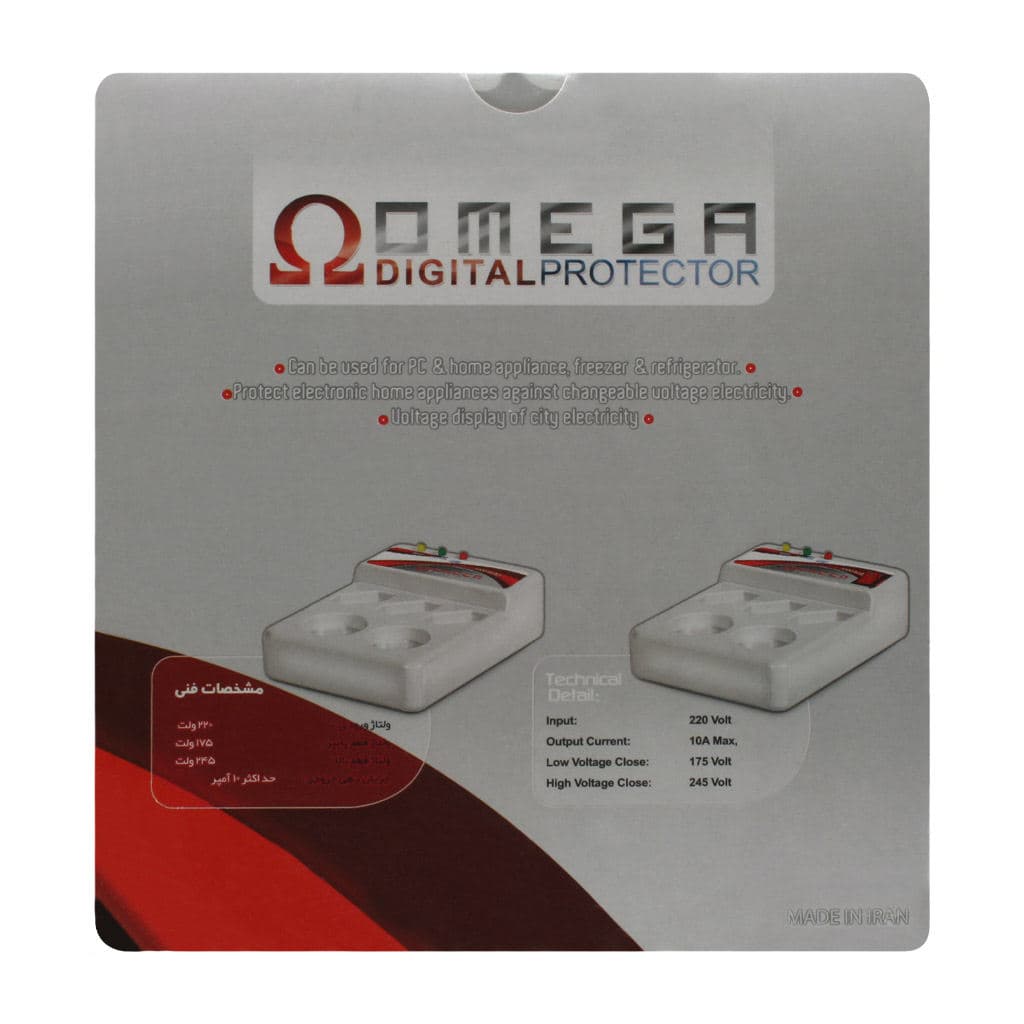 محافظ ولتاژ برق امگا OMEGA مدل 6941 — تصویر ۳