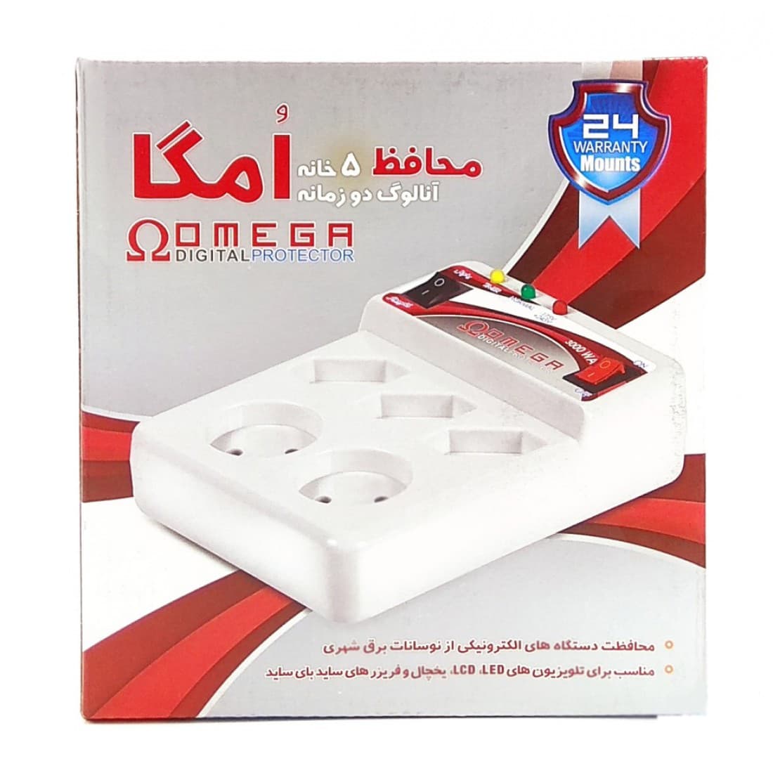 محافظ ولتاژ برق امگا OMEGA مدل 6941 — تصویر ۲