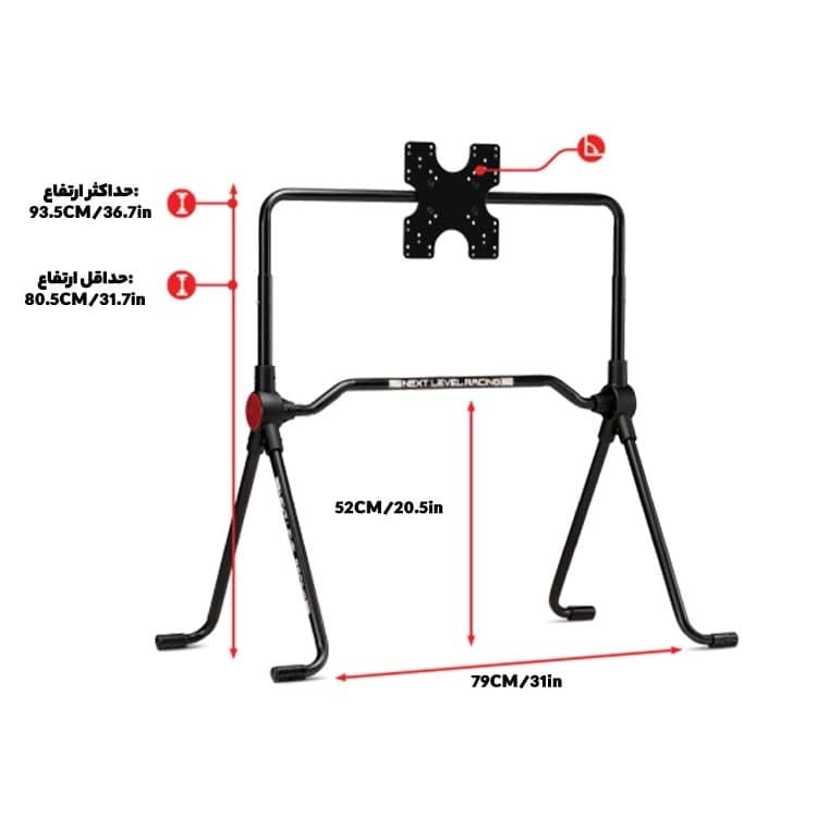 استند مانیتور رانندگی Next Level Racing Lite Free Standing — تصویر ۵