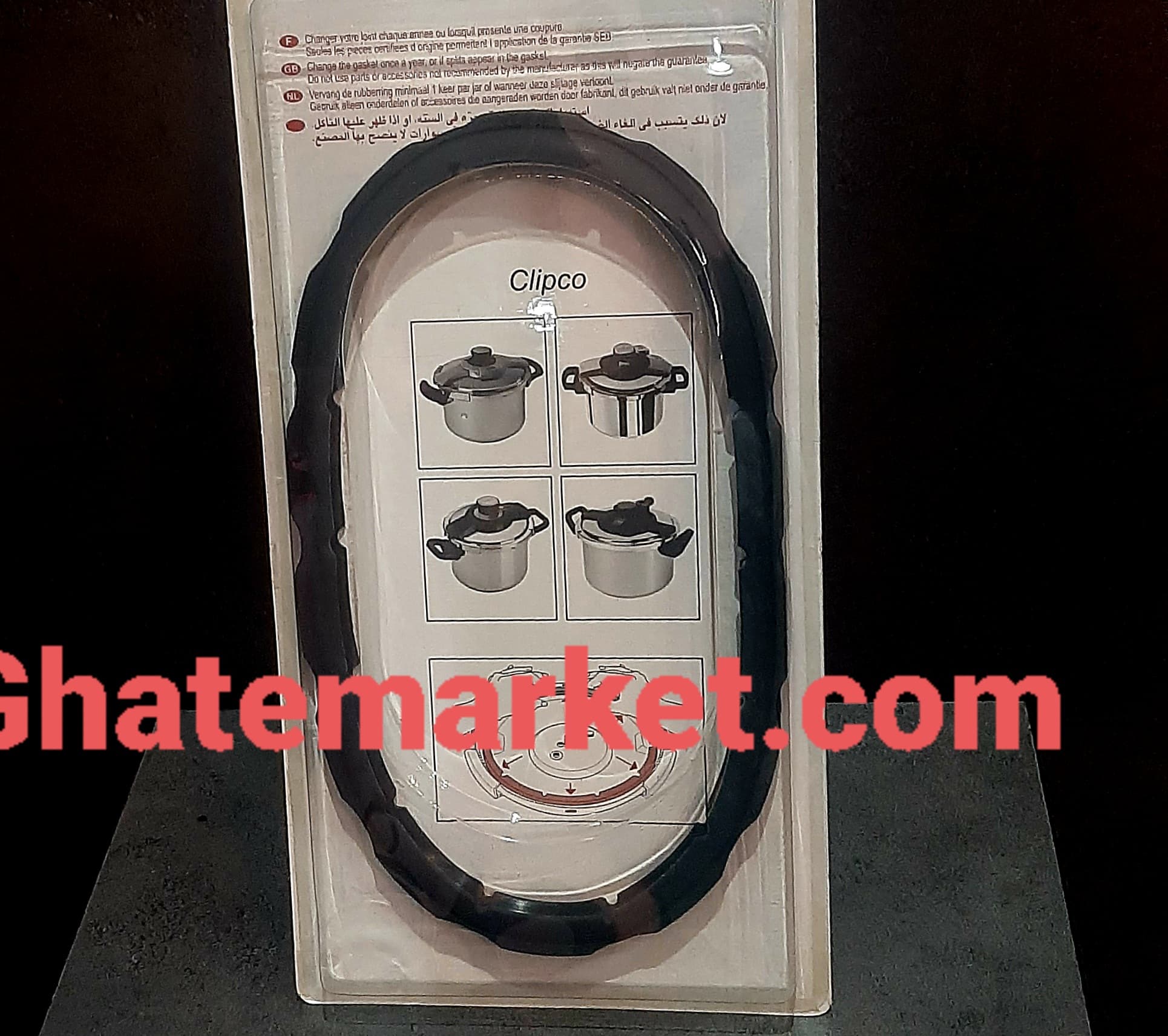 لاستیک زودپز تفال 4/5 لیتری