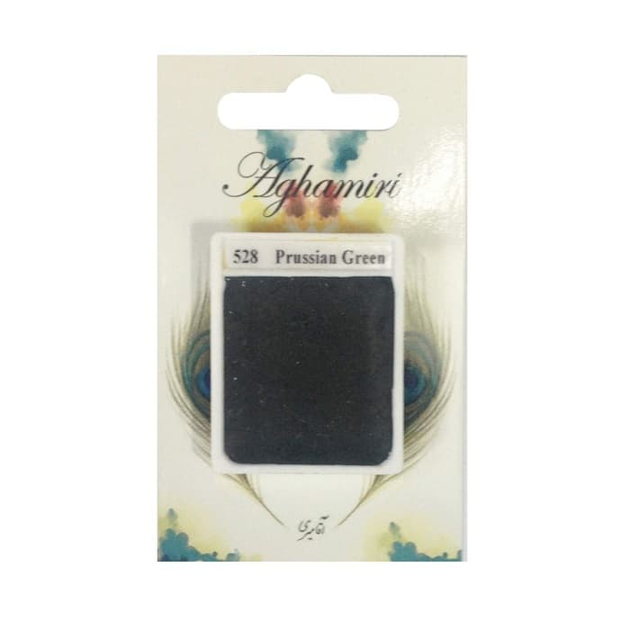قرص آبرنگ آقامیری prussian green 528
