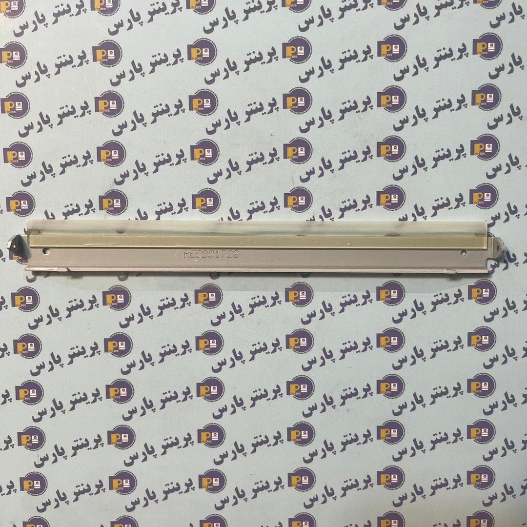 بلید ترانسفر hp 551