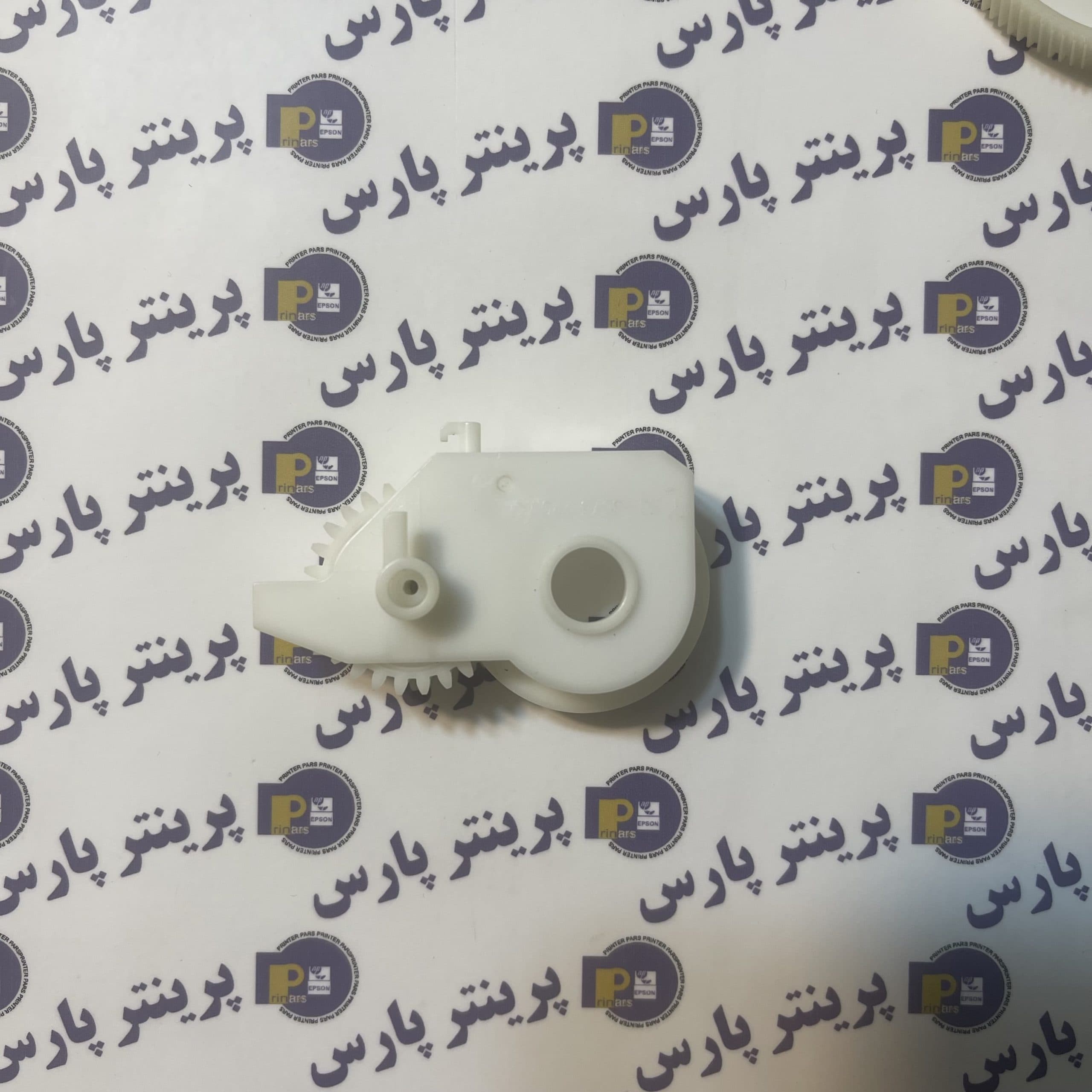 دنده رابط فیوزینگ (قابدار) فابریک hp 2015 / 2014