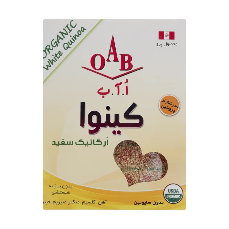 کینوا سفید ارگانیک OAB