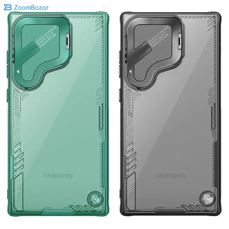 قاب نیلکین مدل Iceblade Prop مناسب برای گوشی موبایل سامسونگ Galaxy S24 Ultra — تصویر ۲