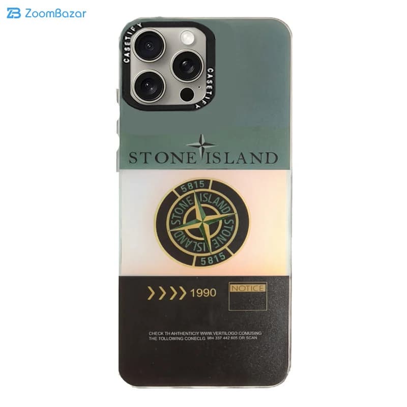 قاب اپیکوی مدل Stone Island مناسب برای گوشی موبایل اپل iPhone 15 Pro Max — تصویر ۱۱