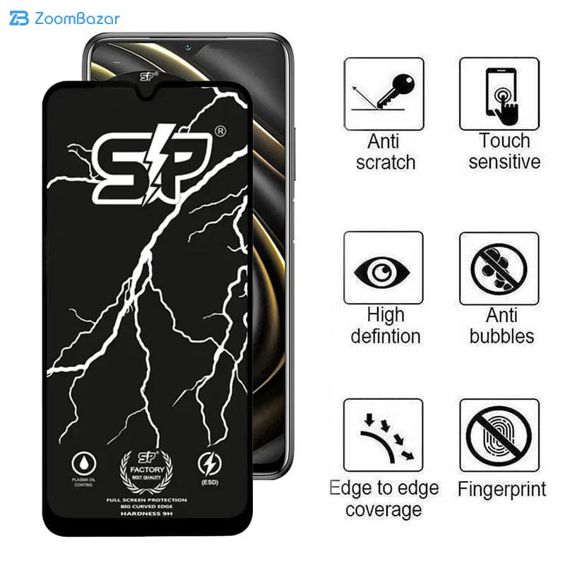 گلس اپیکوی مدل SP Factory مناسب برای گوشی موبایل شیائومی Poco M3/Poco M2 Reloaded/Poco M2 4G — تصویر ۵