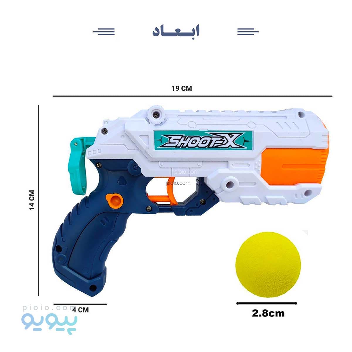 اسباب بازی تفنگ دوکاره مدل 648-32 عمده و کارتنی — تصویر ۷