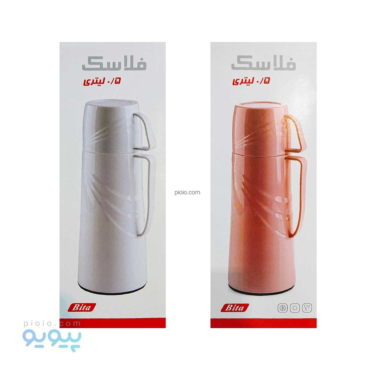 فلاسک بیتا 500 میل — تصویر ۳