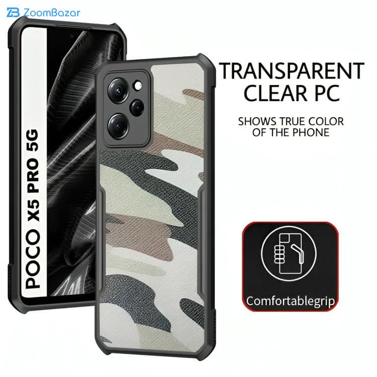 کاور ژاند مدل Xundd Camouflage مناسب برای گوشی موبایل شیائومی Poco X5 Pro 5G — تصویر ۳