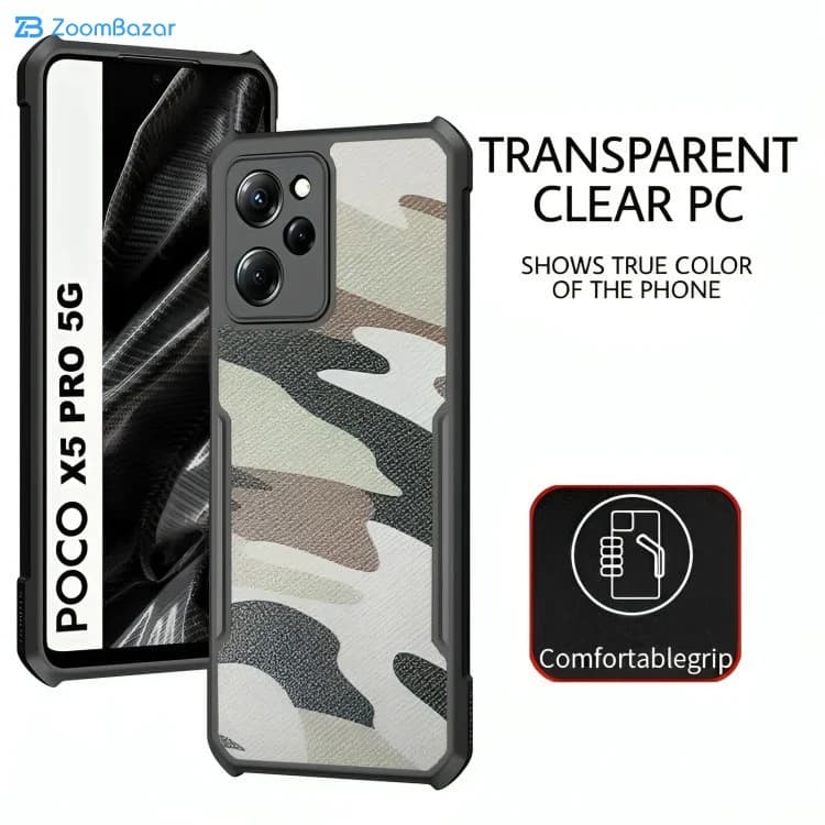 کاور ژاند مدل Xundd Camouflage مناسب برای گوشی موبایل شیائومی Poco X5 Pro 5G — تصویر ۱۱