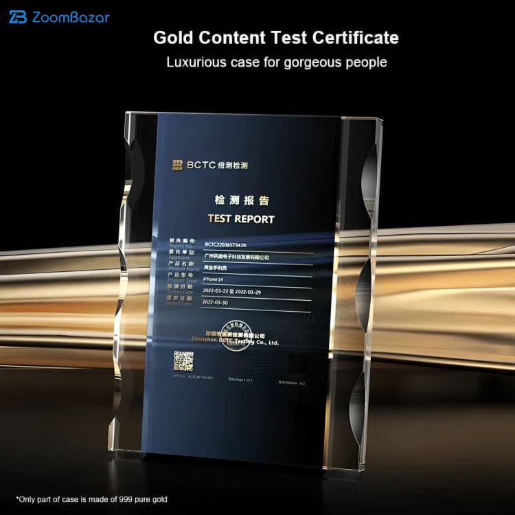 کاور ژاند مدل Xundd Gold مناسب برای گوشی موبایل اپل iPhone 13 Pro Max — تصویر ۸