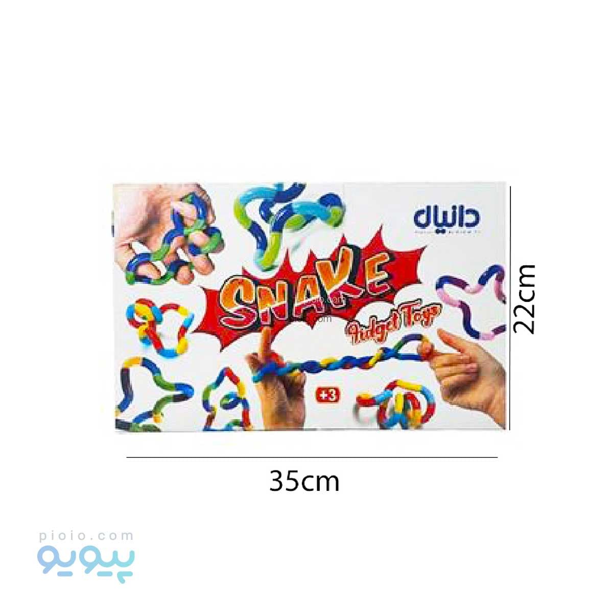 اسنک بی قرار دانیال تویز آیتم 6893 تک و عمده — تصویر ۳
