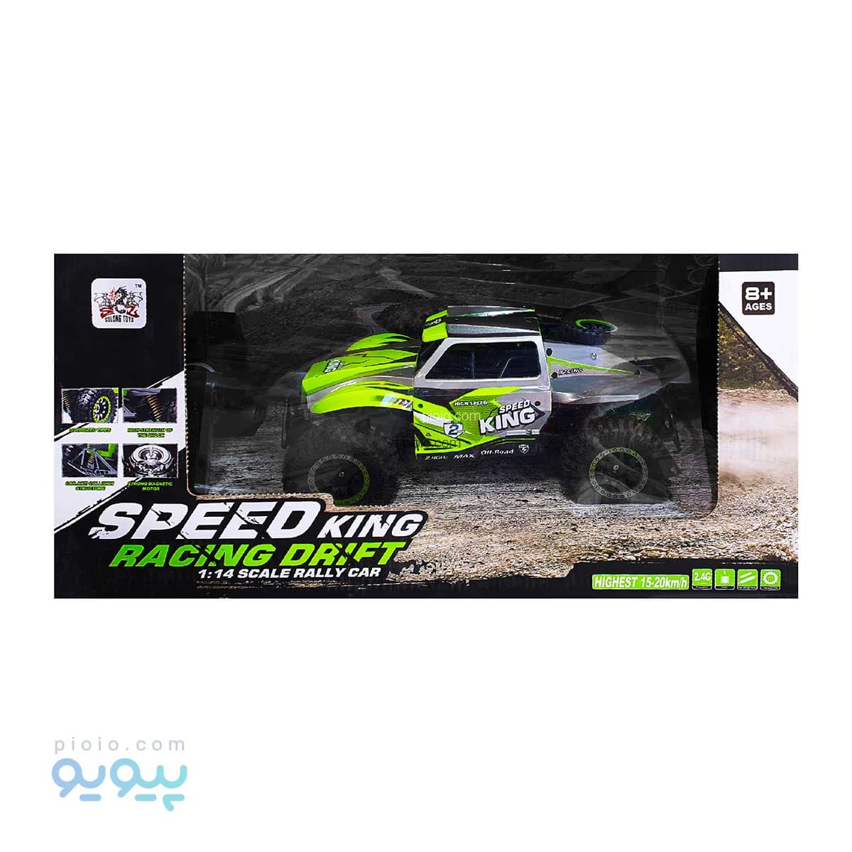 ماشین کنترلی آفرودی SPEED KING مقیاس 1:14