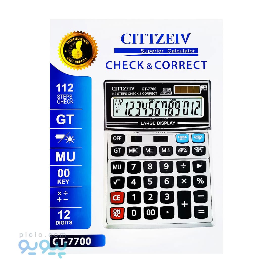 ماشین حساب CITTZEIV مدل CT-7700 — تصویر ۳