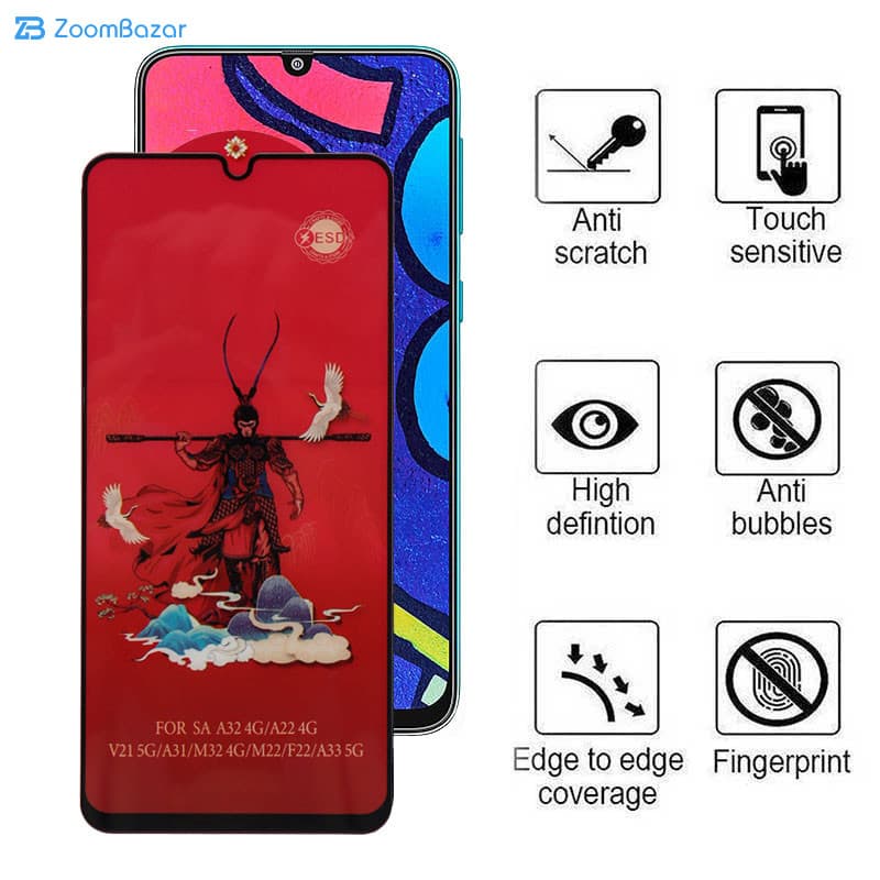 گلس اپیکوی مدل Monkey King مناسب برای گوشی موبایل سامسونگ Galaxy F41 4G/F22/M21 2021 4G/M31 4G — تصویر ۴
