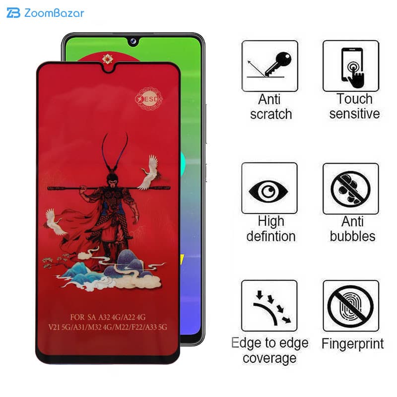 گلس اپیکوی مدل Monkey King مناسب برای گوشی موبایل سامسونگ Galaxy M32 4G/ M31 Prime 4G / M30s 4G/ M30 4G — تصویر ۵