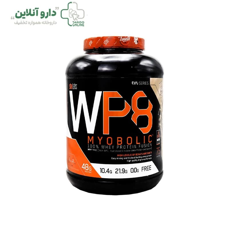 پودر وی دبلیو پی 8 مایوبولیک استارلبز نوتریشن 2270 گرم