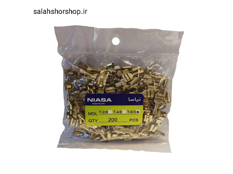 سرسیم خودرو نیاسا مدل T-6/3 بسته 200 عددی (سایز بزرگ) — تصویر ۲