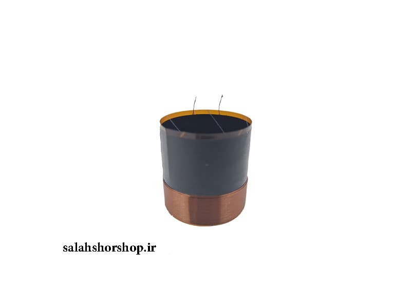سیم پیچ ساب ووفر سایز 60.5 چهار دور تک کوئل (4 اهم)