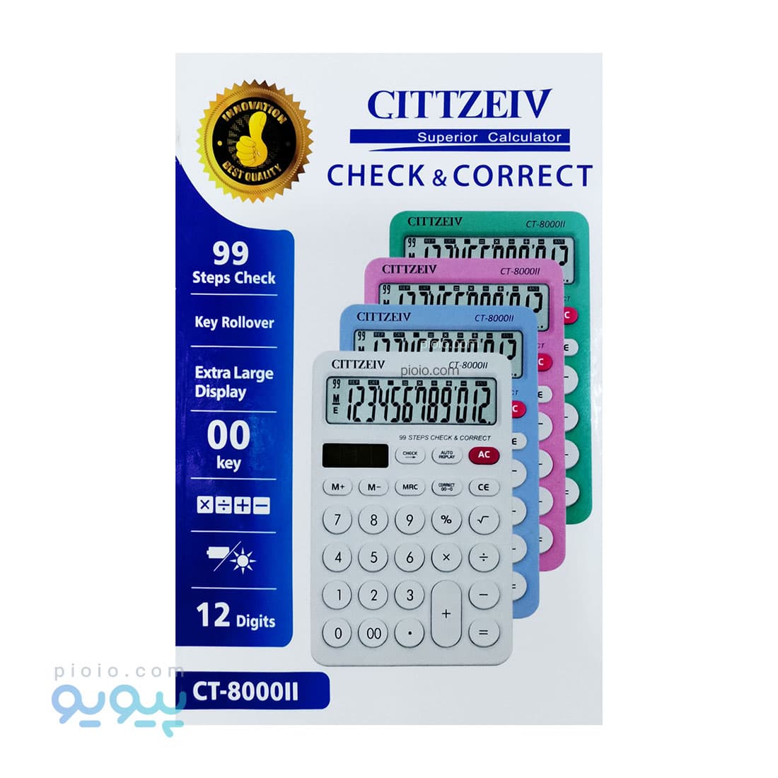 ماشین حساب Gittzeiv مدل CT-8000II تک و عمده