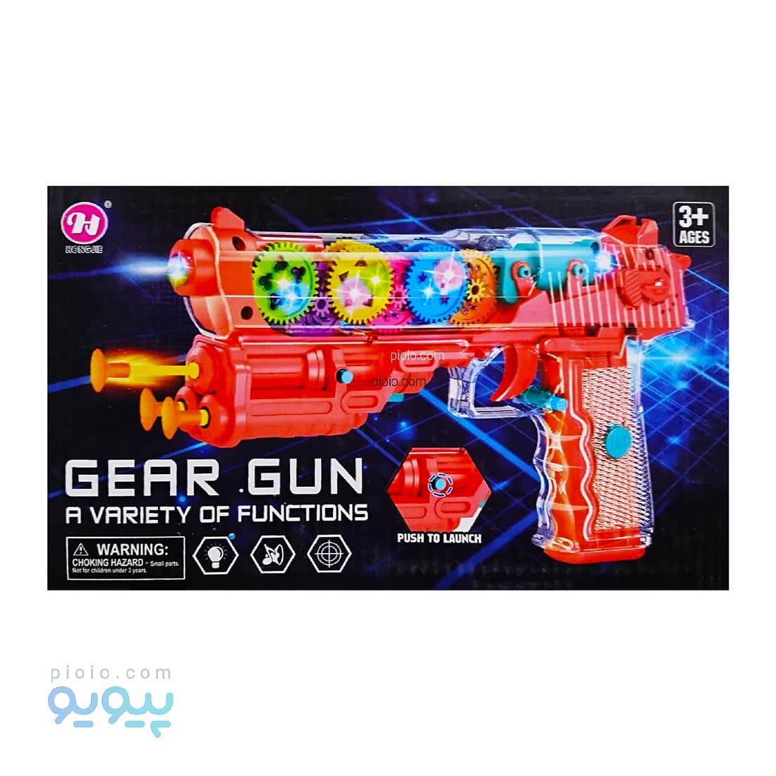 تفنگ اسباب بازی نوری GEAR GUN