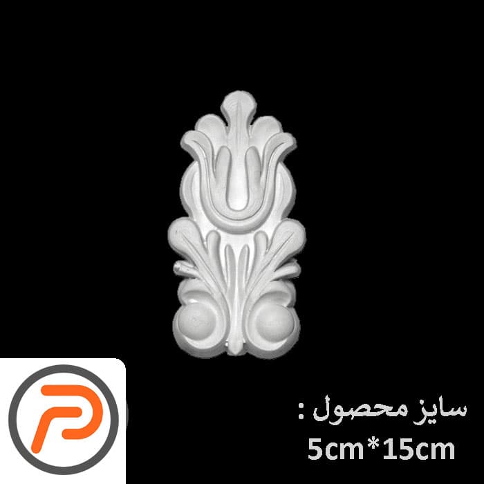 گل تزئینی طرح منبت pvc کد 403 K