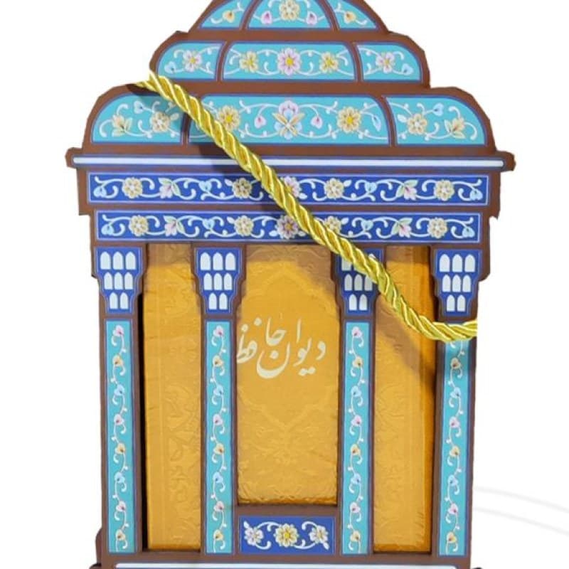 دیوان حافظ پالتویی چرم با ساک طرح مقبره — تصویر ۶