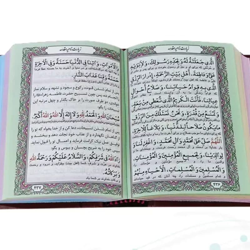 منتخب مفاتیح جیبی رقعی داخل رنگی چرم با پلاک — تصویر ۸