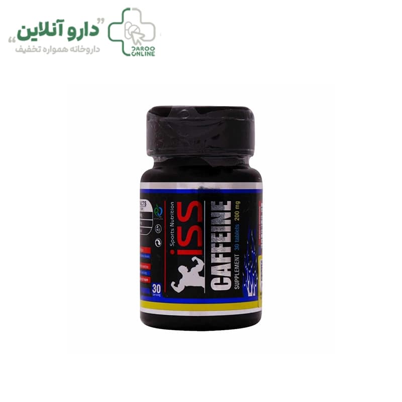 قرص کافئین آی اس اس 30 عددی