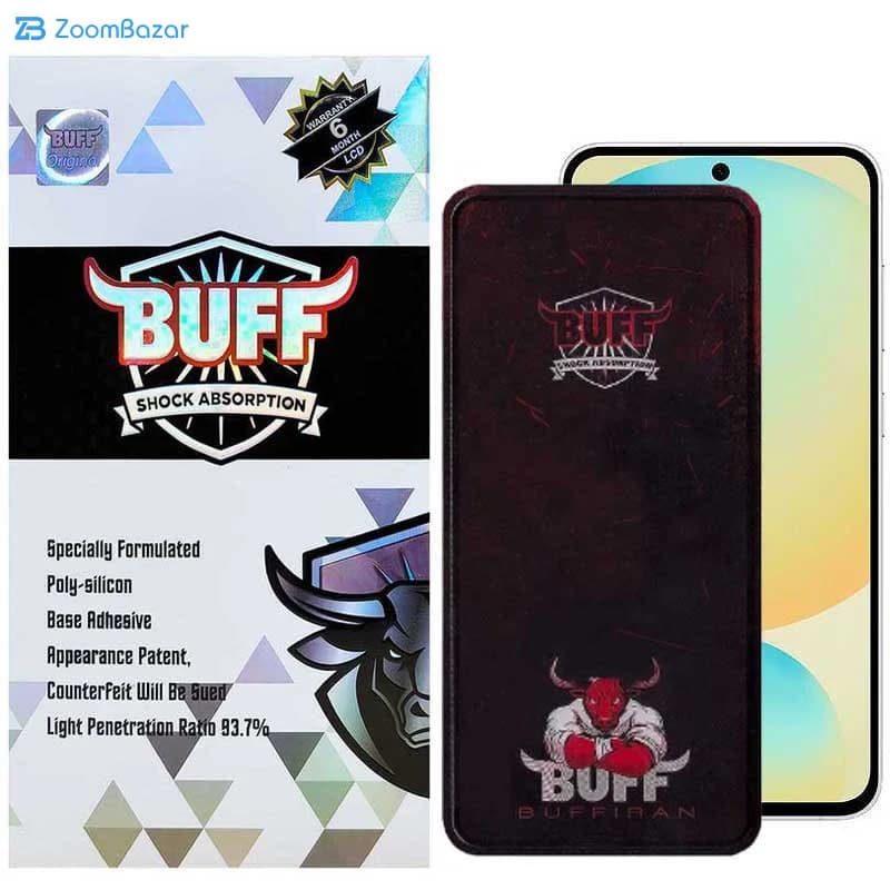 گلس بوف مدل Muscle-Bull-G مناسب برای گوشی موبایل سامسونگ Galaxy S24 FE/ A55 / A35 — تصویر ۱۰