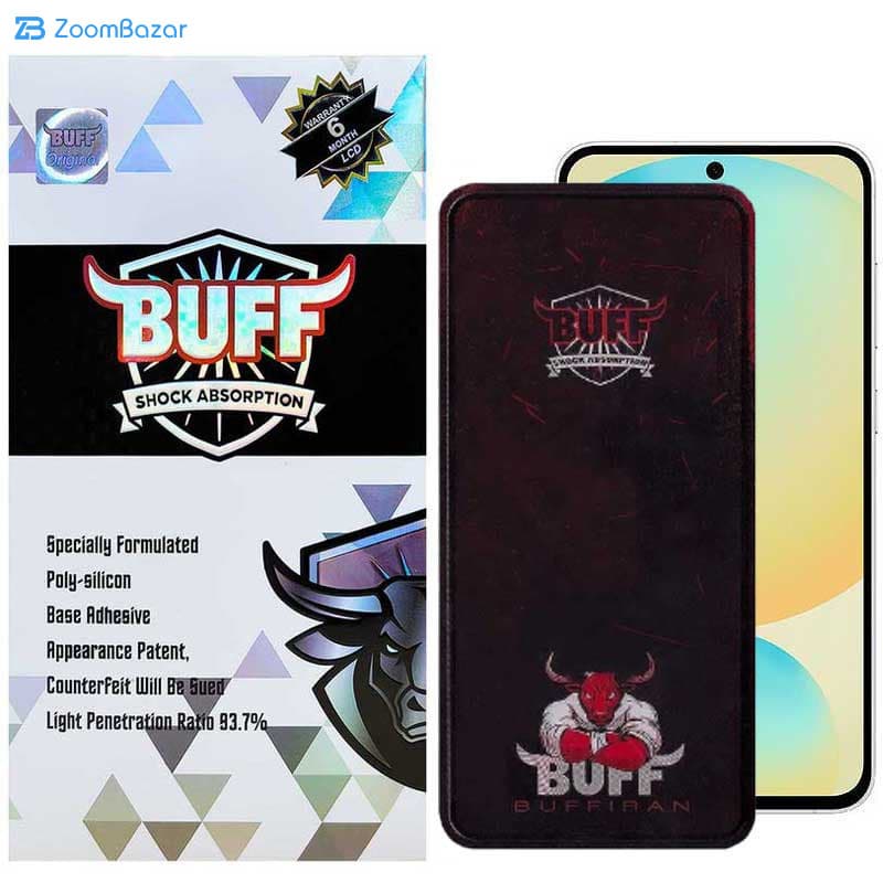 گلس بوف مدل Muscle-Bull-G مناسب برای گوشی موبایل سامسونگ Galaxy S24 FE/ A55 / A35 — تصویر ۲