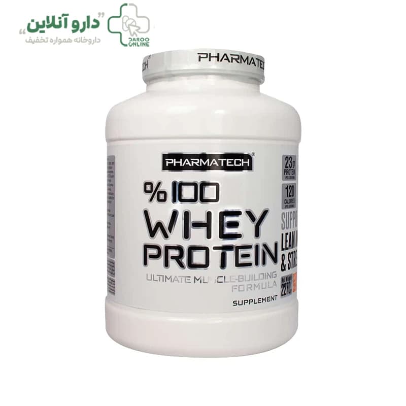 وی پروتئین 100% فارماتک 2270 گرمی