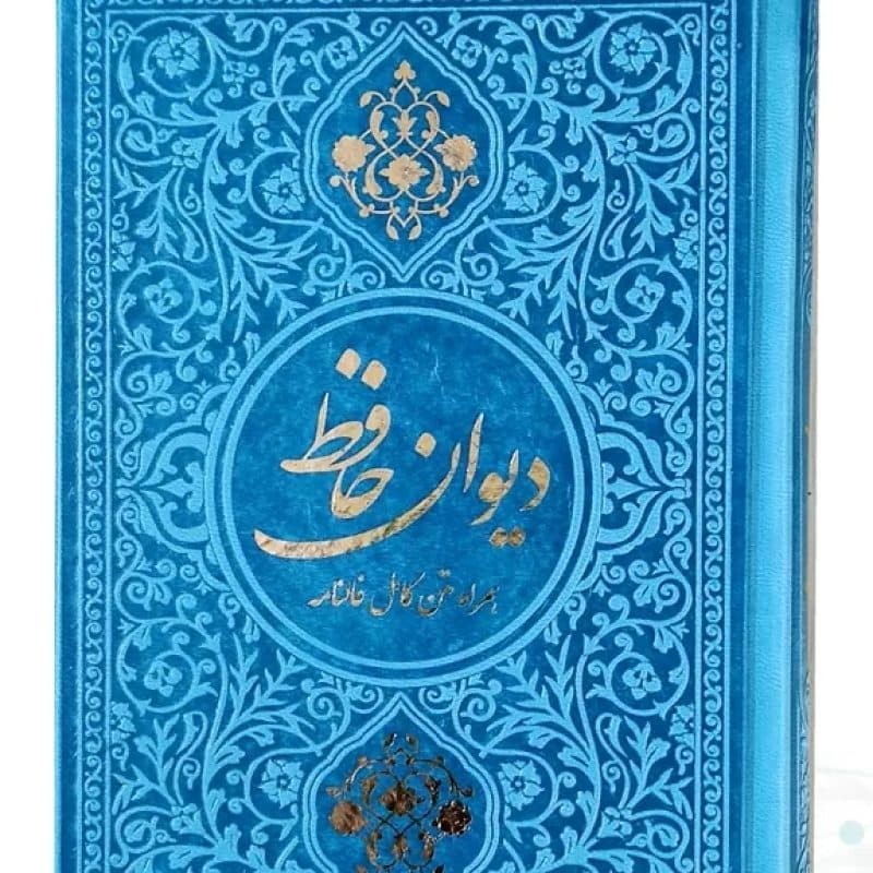 حافظ جیبی تحریر داخل رنگی چرم رنگی بدون قاب — تصویر ۵