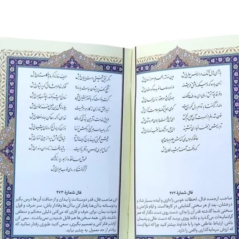 حافظ جیبی تحریر داخل رنگی چرم رنگی بدون قاب — تصویر ۸