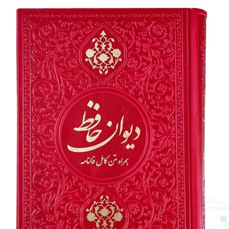 حافظ جیبی تحریر داخل رنگی چرم رنگی بدون قاب