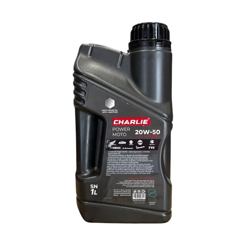 روغن موتور سیکلت تمام سنتتیک چارلی مدل SN 20W-50 حجم 1 لیتر — تصویر ۲