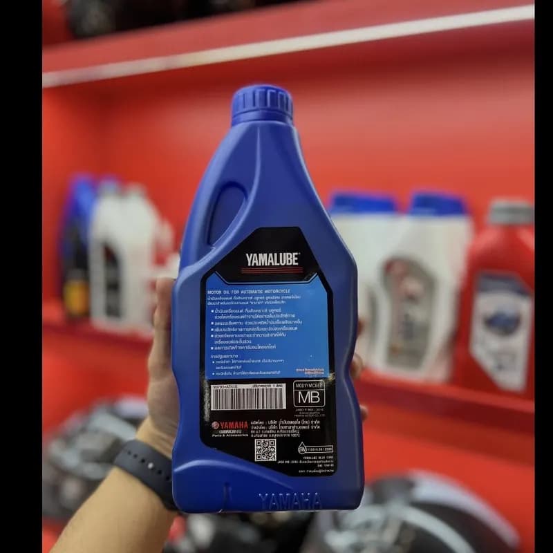 روغن موتور سیکلت نیمه سنتتیک یامالوب مدل SL 10W-40 حجم 1 لیتر — تصویر ۴