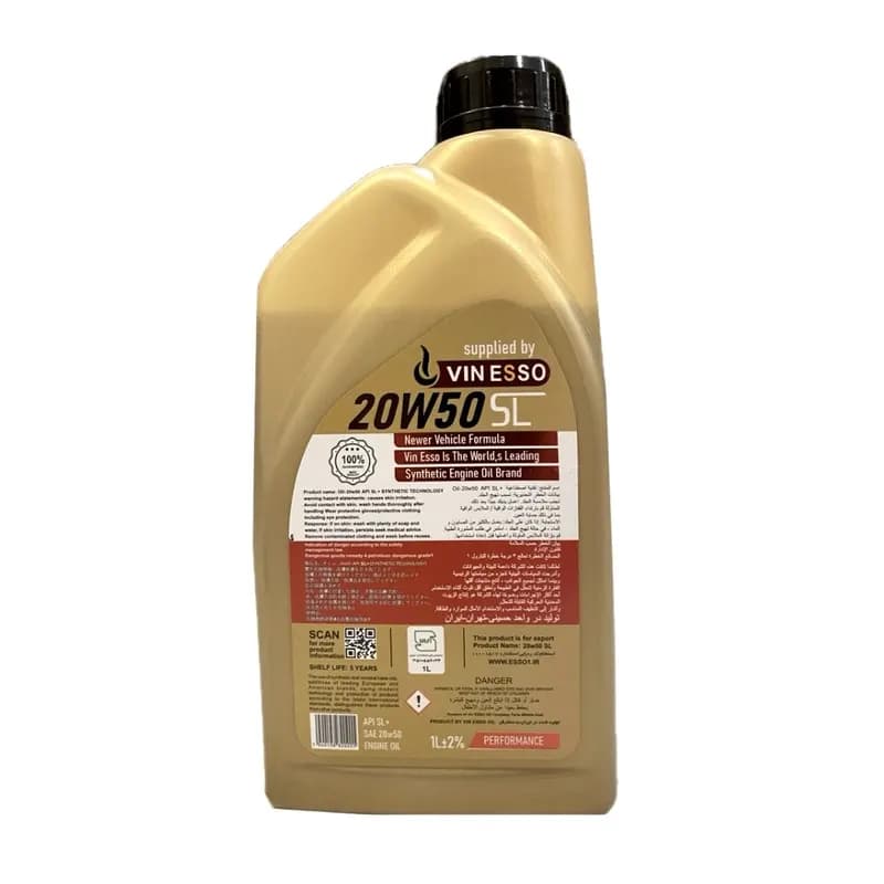 روغن موتور سیکلت تمام سنتتیک وینسو اویل مدل SL 20W-50 حجم 1 لیتر — تصویر ۲