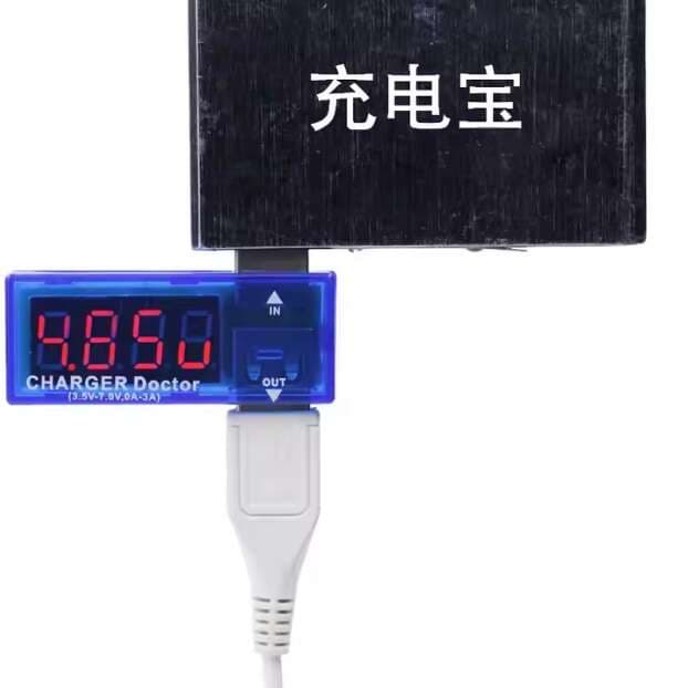 ماژول تستر شارژ CHARGER DOCTOR — تصویر ۲