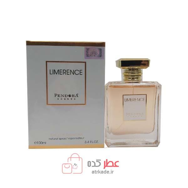 ادکلن پاندورا pandora Limerence حجم 100 میل ( شنل کوکو مادمازل )