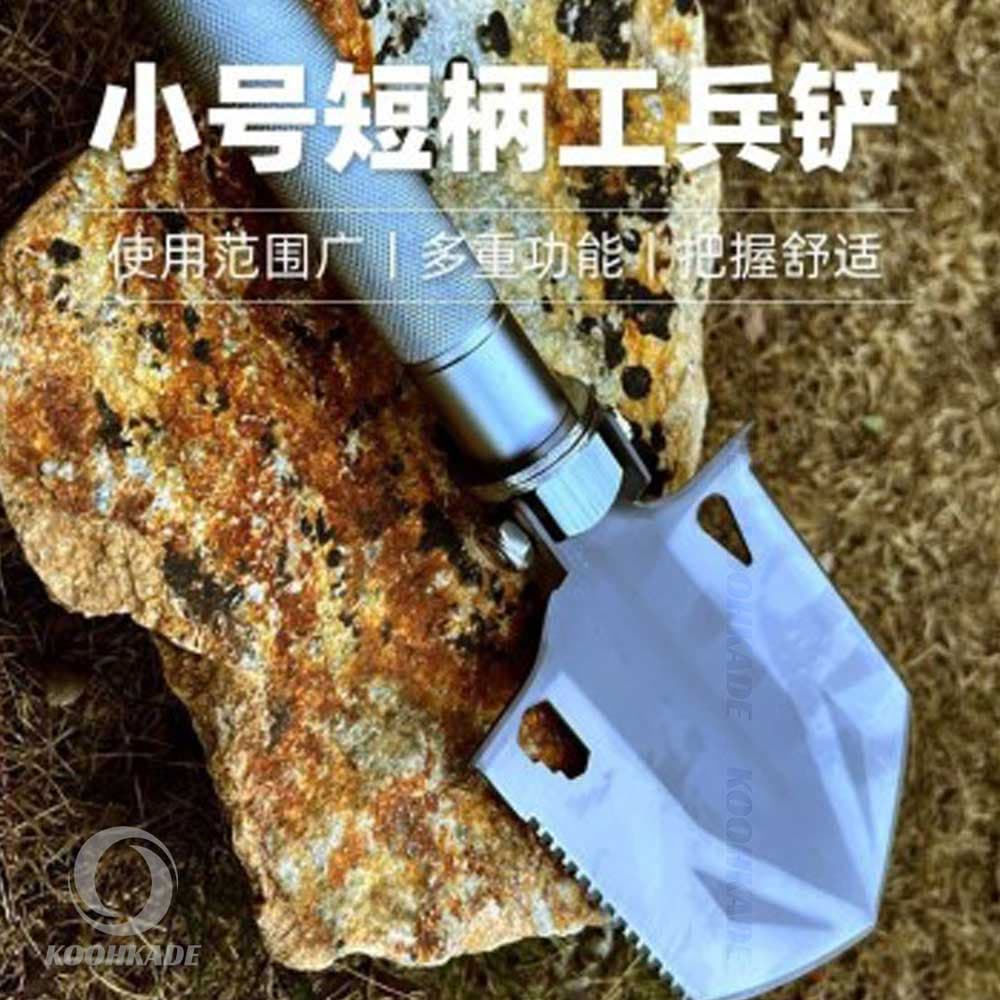 بیل افرود MULTI-FUNCTION — تصویر ۲