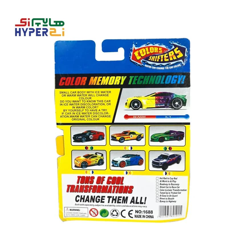 ماشین هات ویل تغییر رنگ دهنده Hot Wheel مدل فورد رپتور — تصویر ۴