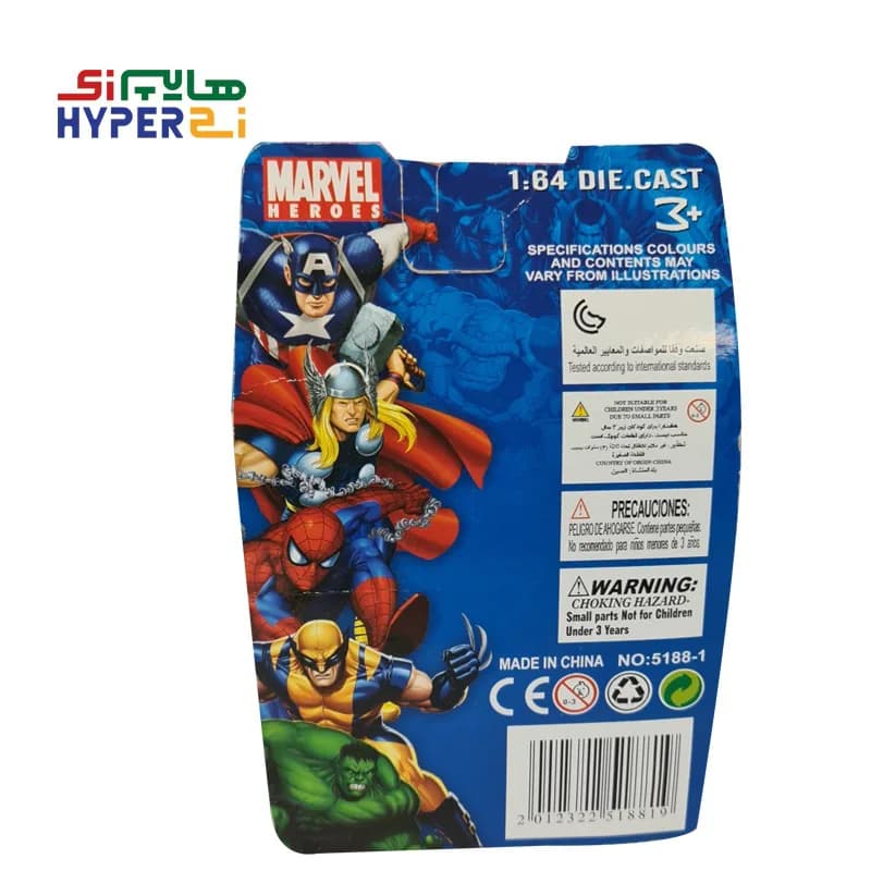ماشین ابرقهرمانان مارول مدل تور (Thor) — تصویر ۵