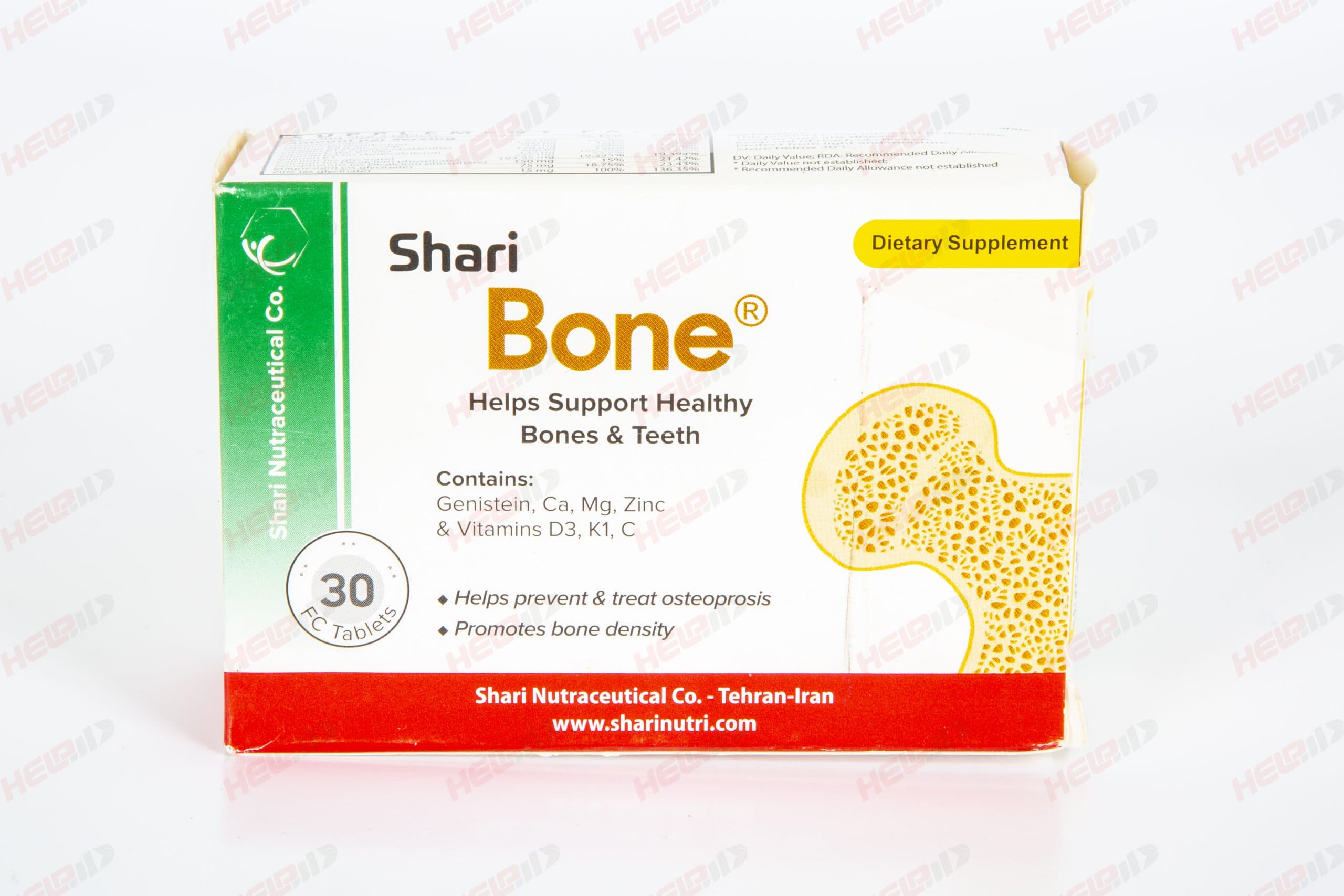 قرص شاری بن 30 عددی