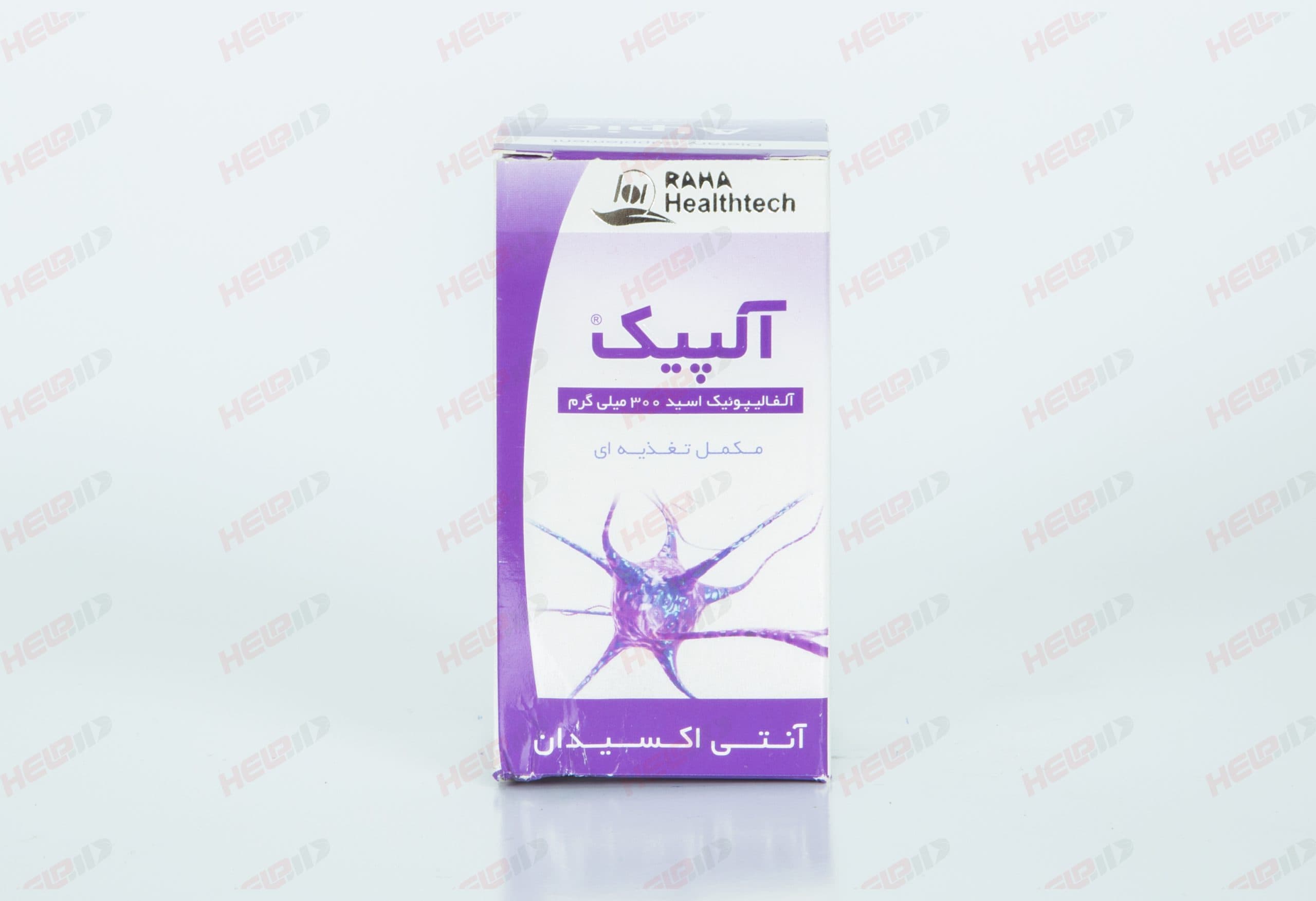 آلفا لیپوئیک اسید (آلپیک)300 میلی گرم 30 عددی
