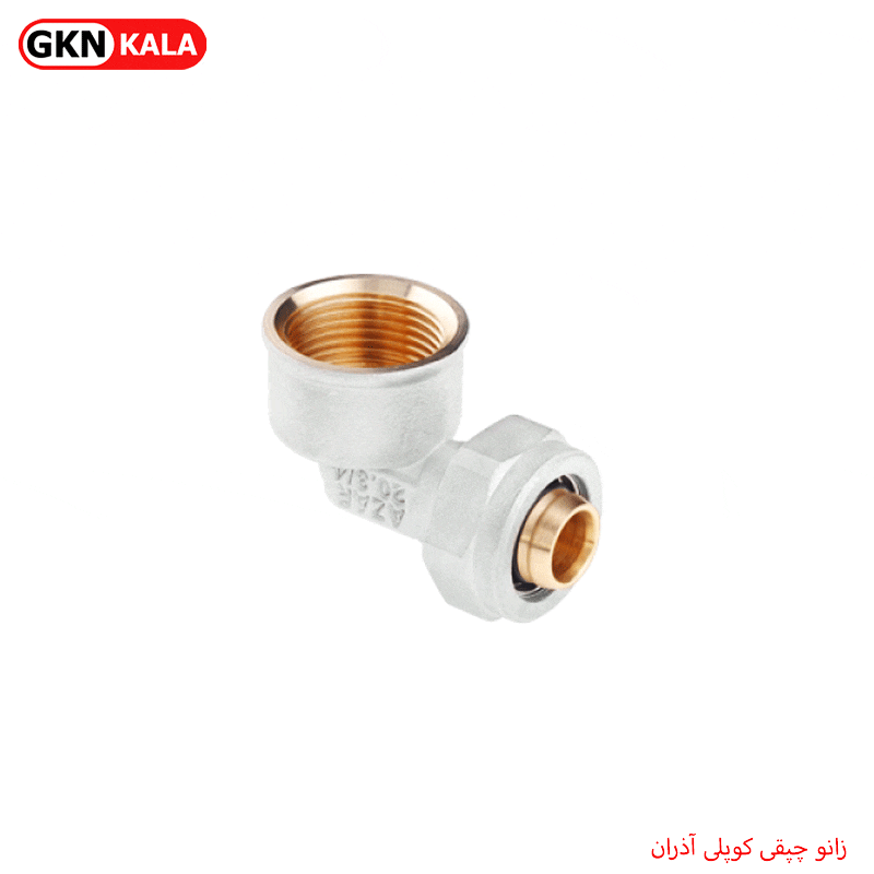 زانو چپقی کوپلی آذران