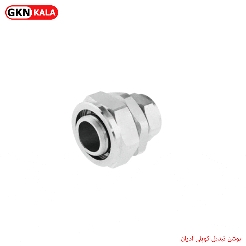 بوشن تبدیل کوپلی آذران