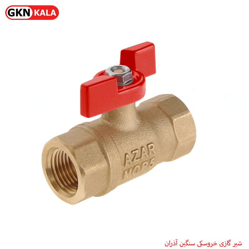 شیر گازی خروسکی سنگین آذران