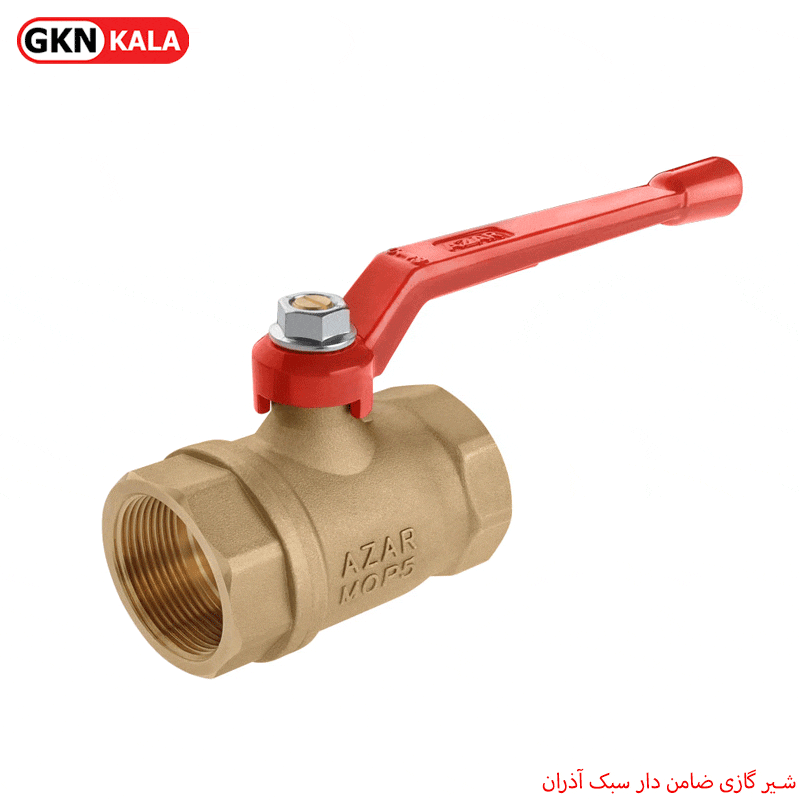 شیر گازی ضامن دار سبک آذران
